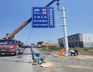 朔州朔州新郑市标志牌安装现场
