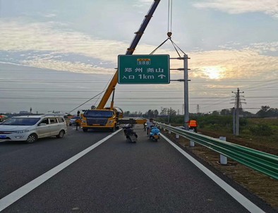 朔州朔州二广高速南阳段标志标牌改造